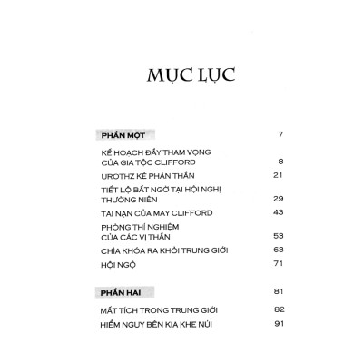 Những Người Canh Giữ Hiện Thực