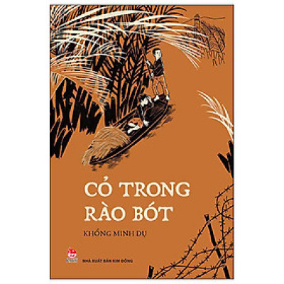 Cỏ Trong Rào Bót