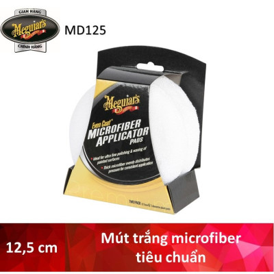 Meguiar