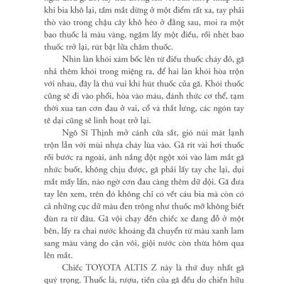 Ảo Thanh Chết Chóc - Trương Du Ca