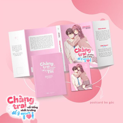 Chàng Trai Nổi Tiếng Nhất Trường Để Ý Tôi - Tặng Kèm Postcard Bo Góc