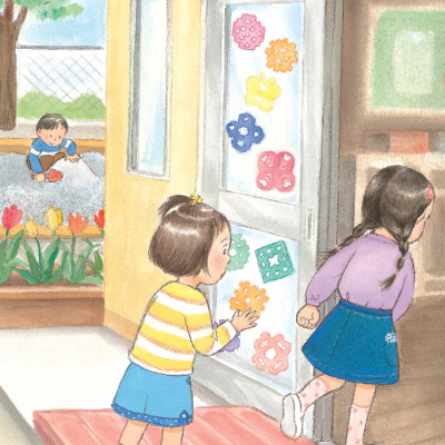 Sách - Từ hôm nay cùng chơi nhiều hơn nhé! - Tủ sách nuôi dưỡng tâm hồn