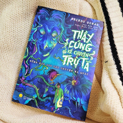 Thầy Cúng Kể Chuyện Trừ Tà - Tổng Hợp 100 Câu Chuyện Ma Quái - Bản Quyền