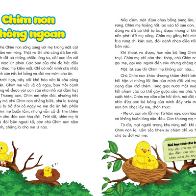 Sách - Những Câu Chuyện Giúp Bé Ngủ Ngon - Những Câu Chuyện Cho Các Chàng Trai ( Bìa Mềm )