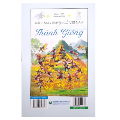 Kho Tàng Truyện Cổ Việt Nam - Thánh Gióng (ML)