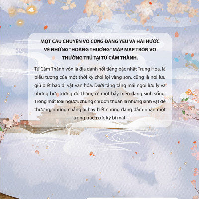 Những Con Mèo Ở Tử Cấm Thành (Tập 1) - AZ