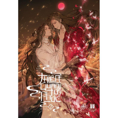 Thiên Quan Tứ Phúc (Trọn bộ) lẻ tùy chọn