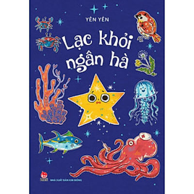 Lạc Khỏi Ngân Hà