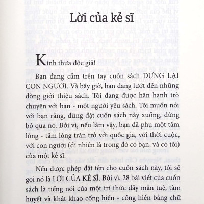 Dựng Lại Con Người - Lời Của Kẻ Sĩ