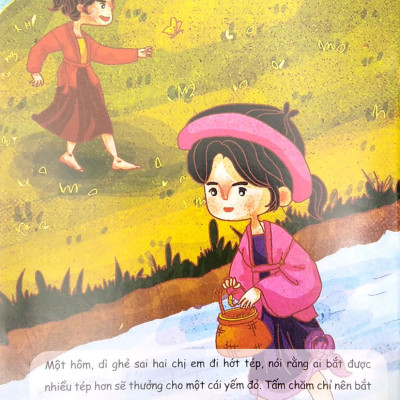 Kho Tàng Truyện Cổ Tích Việt Nam - Tấm Cám _PD