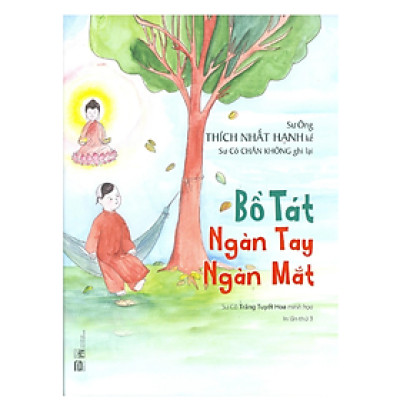 Bồ Tát Ngàn Tay Ngàn Mắt (PB)