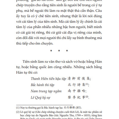 Truyện Thúy Kiều - Nguyễn Du (Tái Bản)