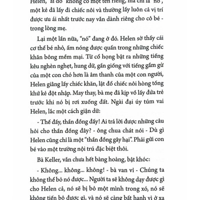 Bà Đại Sứ - PNU