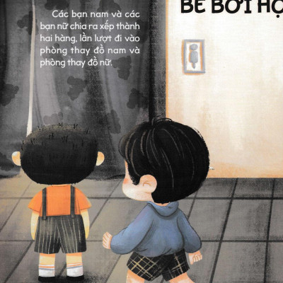 Sách Giáo Dục Đầu Đời Cho Trẻ - Những Bài Học Tự Bảo Vệ Bản Thân - Không Được Chạm Vào Vùng Riêng Tư Của Tớ