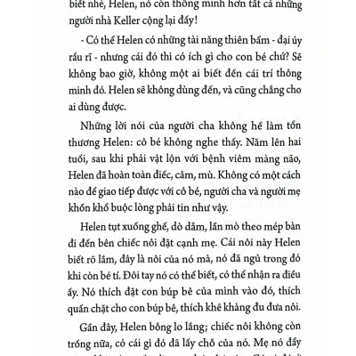 Bà Đại Sứ - PNU