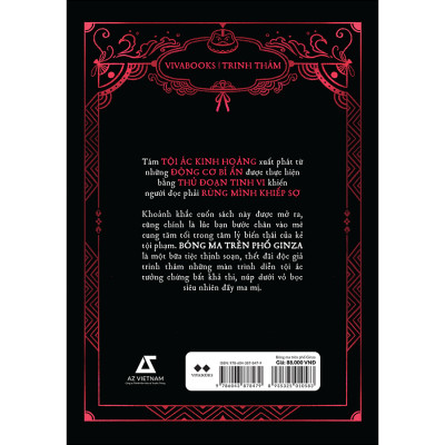 BÓNG MA TRÊN PHỐ GINZA