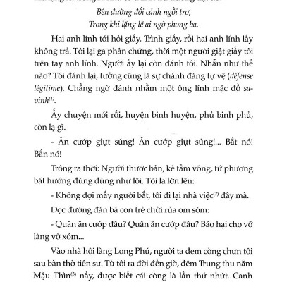 Ngồi Tù Khám Lớn