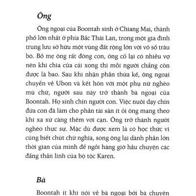 Vùi Dập Tuổi 13 
