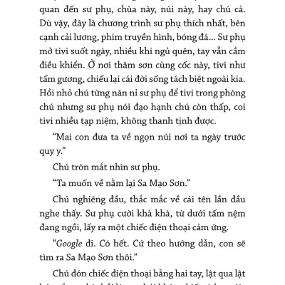 Bể Trăng Côi - Huỳnh Trọng Khang