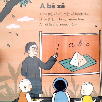 Đồng Dao Cho Bé: Nựng Nựng Nà Nà - Câu Hát Yêu Thương (Tái Bản 2021)