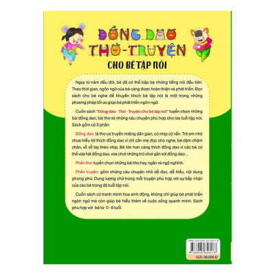 Đồng Dao Thơ - Truyện Cho Bé Tập Nói