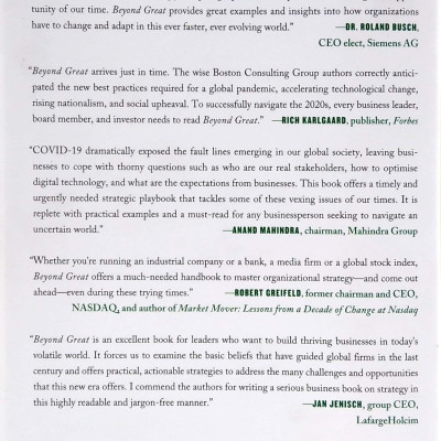 Beyond Great: Nine Strategies For Thriving In An Era Of Social Tension, Economic Nationalism, And Technological Revolution
