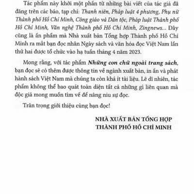 Những Con Chữ Ngoài Trang Sách