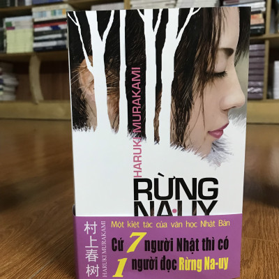 Combo sách hay: Rừng Nauy + Bitna dưới bầu trời Seoul (tặng kèm bookmark)