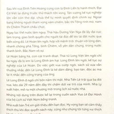 Lịch Sử Việt Nam Bằng Tranh - Vua Lê Đại Hành (Bản Màu) (Tái Bản 2023)