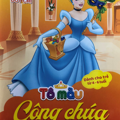 Tô màu công chúa siêu dễ thương - bộ 6 cuốn