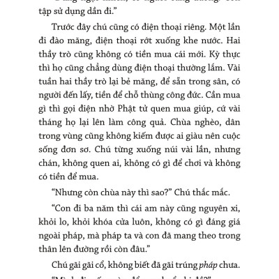 Bể Trăng Côi - Huỳnh Trọng Khang