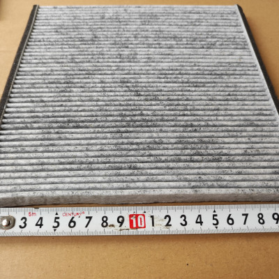 Lọc gió điều hòa Toyota Camry 2001-2006 - AC1504C