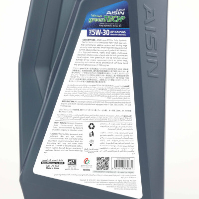 Nhớt Động Cơ AISIN ESSN1041P 10W-40 SN Plus Econtech+ Semi Synthetic 1L