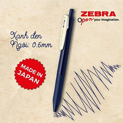 Viết Gel Sarasa Clip Vintage 0.5mm - Zebra Nhật Bản 