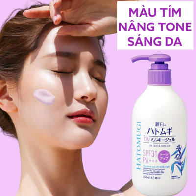 Sữa Dưỡng Thể Nâng Tone Da Reihaku Hatomugi UV Care & Tone Up Milky SPF31 PA++++ (250mL)