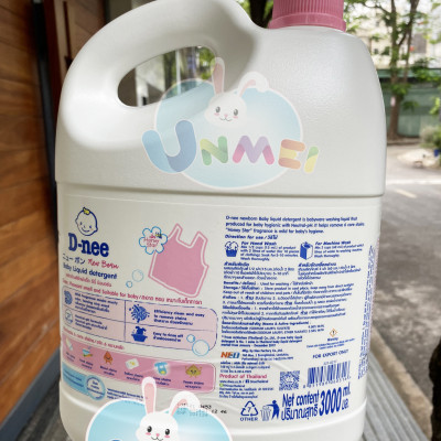 Nước Giặt Quần Áo Cho Bé D-nee - Chai 3000ml (Hồng)