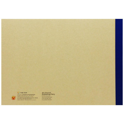 Tập Vẽ Art Journal A4 - 40 Trang 220gsm - The Sun - Panda