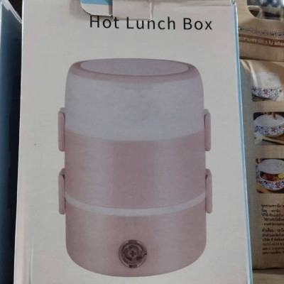 Bộ Hộp Cơm Giữ Nhiệt Văn Phòng Cao Cấp Cắm Điện inox 3 tầng - Hàng Chính Hãng