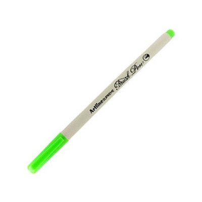 Bút Lông Đầu Cọ Artline Supreme Brush Pen EPFS-F - Fluoro Green
