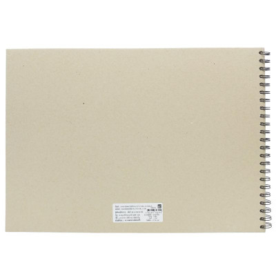 Tập Vẽ Artist A3 - 12 Trang 300gsm - Renaissance 308254