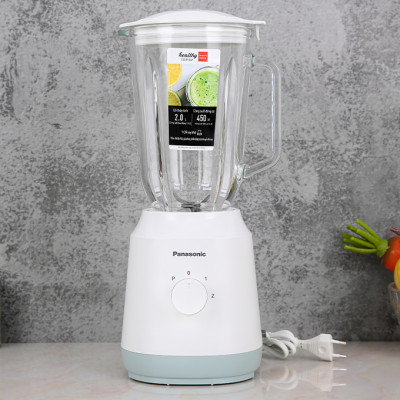 Máy xay sinh tố đa năng Panasonic MX-EX1561WRA - Công suất 450W - 1 cối xay thủy tinh 1.5L và 1 cối xay khô 50g - Lưỡi dao thép không gỉ - 2 tốc độ xay và nhồi - Hàng chính hãng - Bảo hành chính hãng 12 tháng