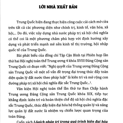 Lôgích Pháp Trị - Trong Quá Trình Hiện Đại Hóa Quản Lý Đất Nước (Sách Tham Khảo)