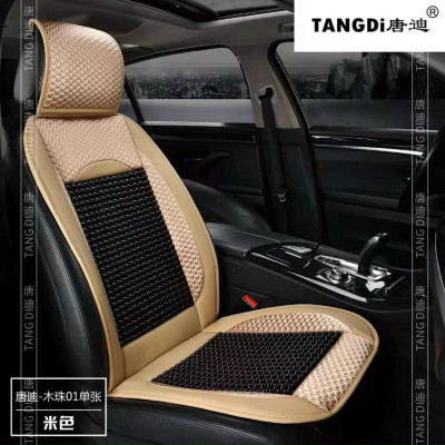 Lót Ghế Ô Tô Hạt Gỗ Cao Cấp Chống Nóng, Chống Trơn Trượt, Hạt Gỗ Massage Cao Cấp