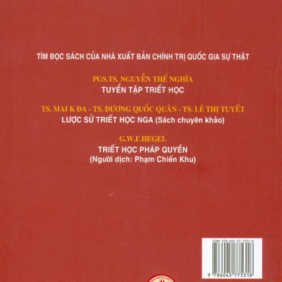 Triết Học Tôn Giáo Của AUGUSTINO (Sách chuyên khảo)