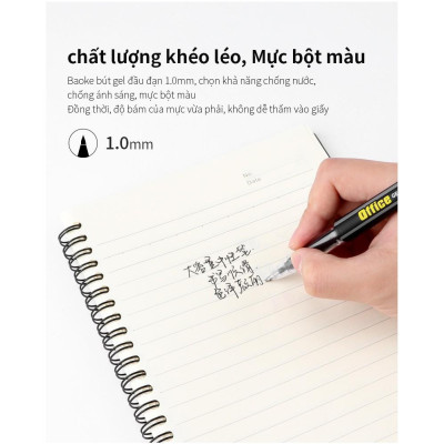 Bút Gel 2 Màu Xanh,Đen-(12chiếu/hộp)-1s Có Bán Được PC1048/BAOKE