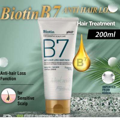 Dầu gội xả thảo dược thiên nhiên Biotin B7 Anti Hair Loss Shampoo cân bằng độ PH 5.5 Hàn Quốc