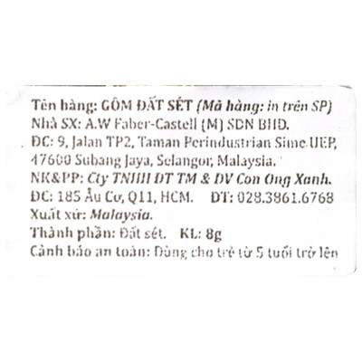 Gôm Đất Sét Kneadable Art Eraser - Faber-Castell 127321 - Màu Vàng