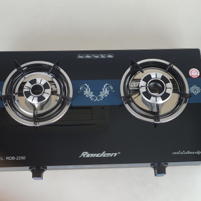 Bếp ga đôi kiếng cường lực Raiden RDB2250B, kiềng men 5mm, kính 7ly, mũ nhôm-Hàng chính hãng