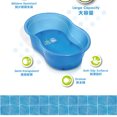 THAU TẮM CHO BÉ KUKU - KU1112 ( KÍCH THƯỚC 62X37X23CM ) MÀU HỒNG