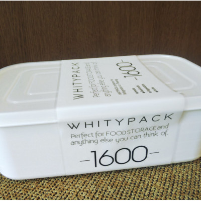 Bộ 2 hộp đựng thực phẩm Whity Pack 1600ml + 800ml - nội địa Nhật Bản